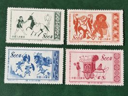 Timbres neufs - Chine