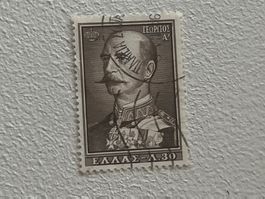 Greek Briefmarke