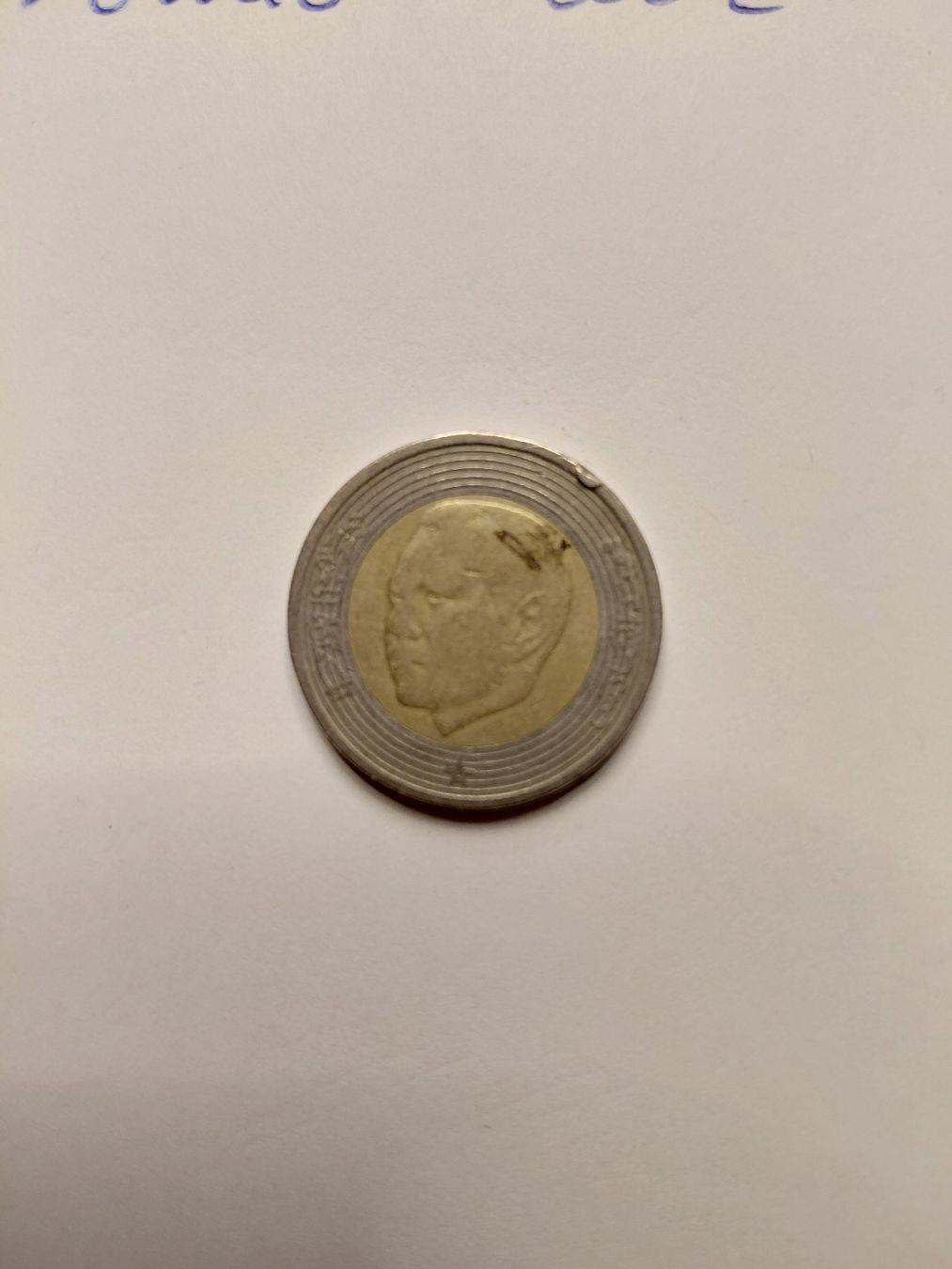 Tutti le monete: 5 Dirham-Münze Marokko 2002 – Usato da Bonaduz venduto da topolino052 2