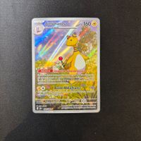 Pokémon - Ampharos - 090/086