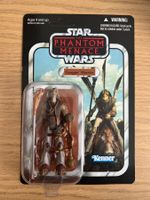 STAR WARS*VC74*GUNGAN WARRIOR*unpunched