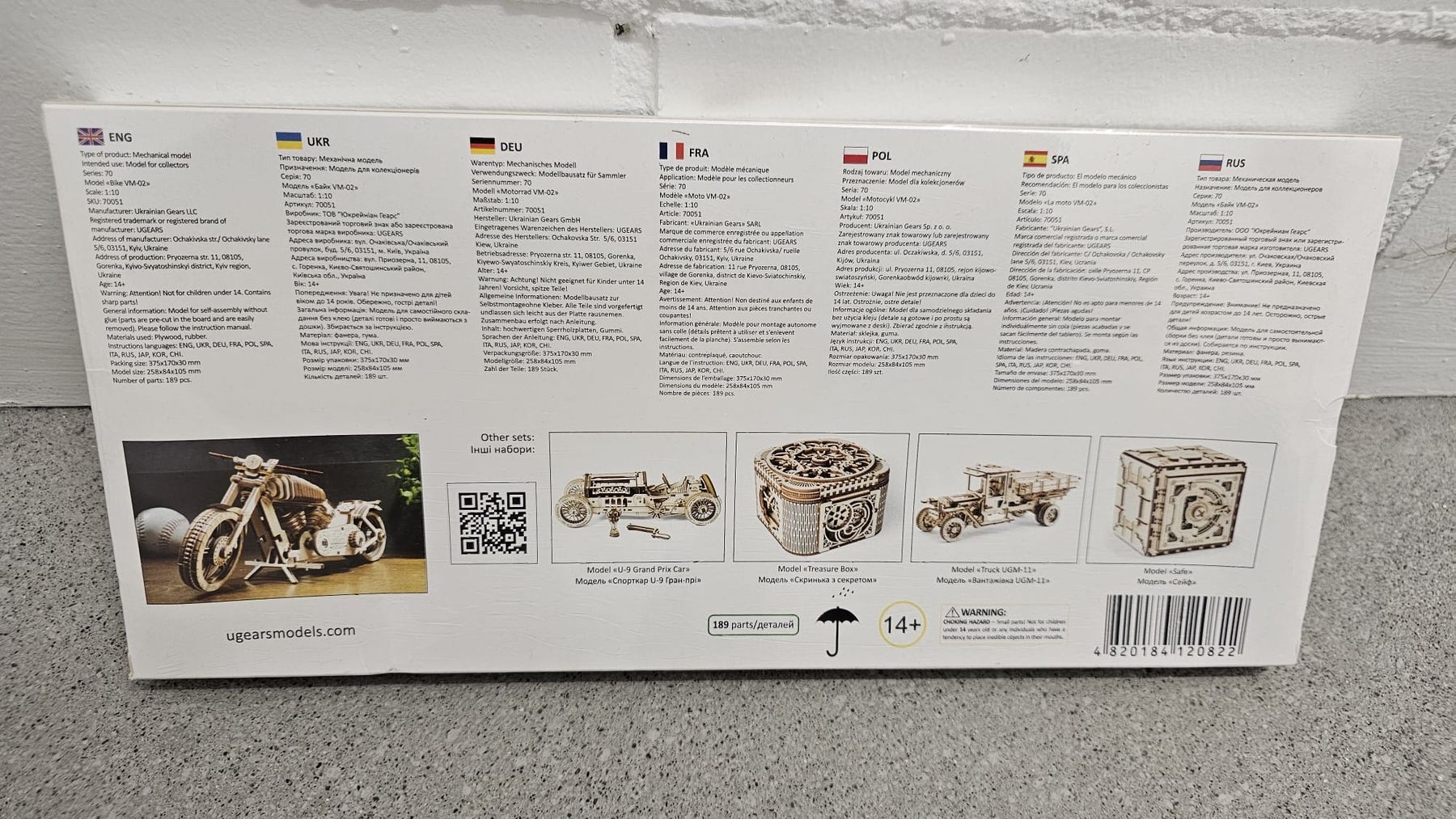 Ugears Kit di modellismo & Modellini statici: Holzmodell Motorrad, neu, OVP! – Nuovo e nell'imballaggio originale da Kerzers venduto da Blackandyellow123 1