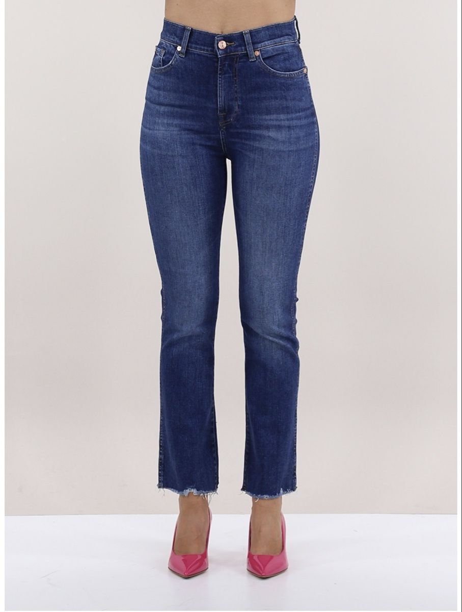 Mankind Jeans: Jeans 7 for mankind – D'occasion à Zürich par agi_j875