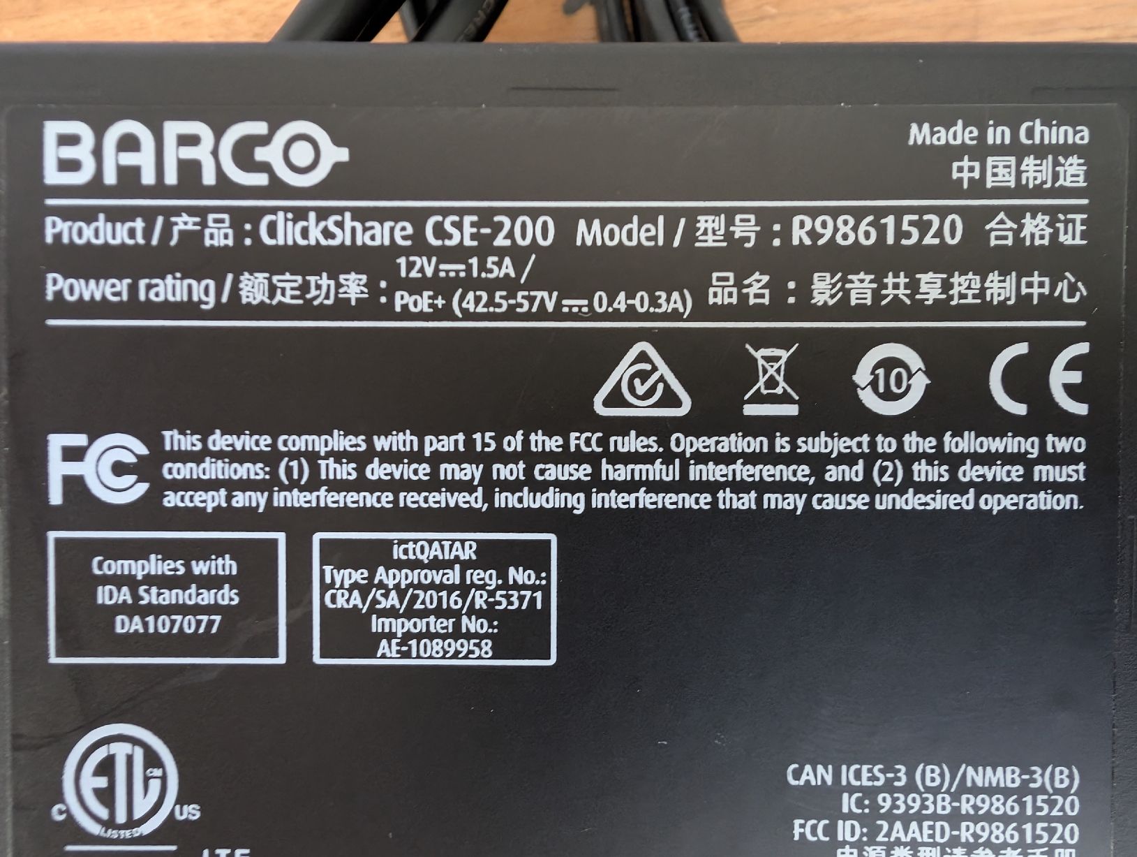 Barco Sonstiges Zubehör: 2 x BARCO Clickshare CSE-200 Präsentationssysteme  Gratisv. – Gebraucht aus Triesen von Philatelix 4