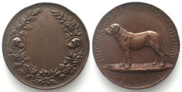 ZÜRICH - INTERNATIONALE HUNDEAUSSTELLUNG o.J.(1897) Bronze