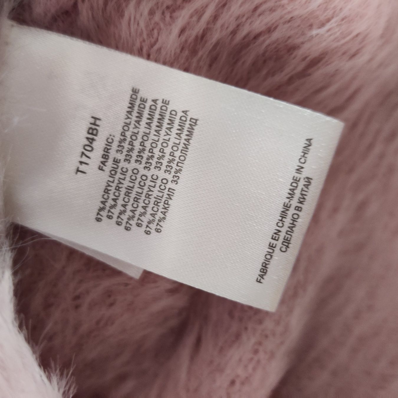 Pullover & Sweatshirts: MOLLY BRACKEN weicher Langhaar-Pullover Pulli Fell Gr.S – Gebraucht aus Winterthur von Lotusherz 4