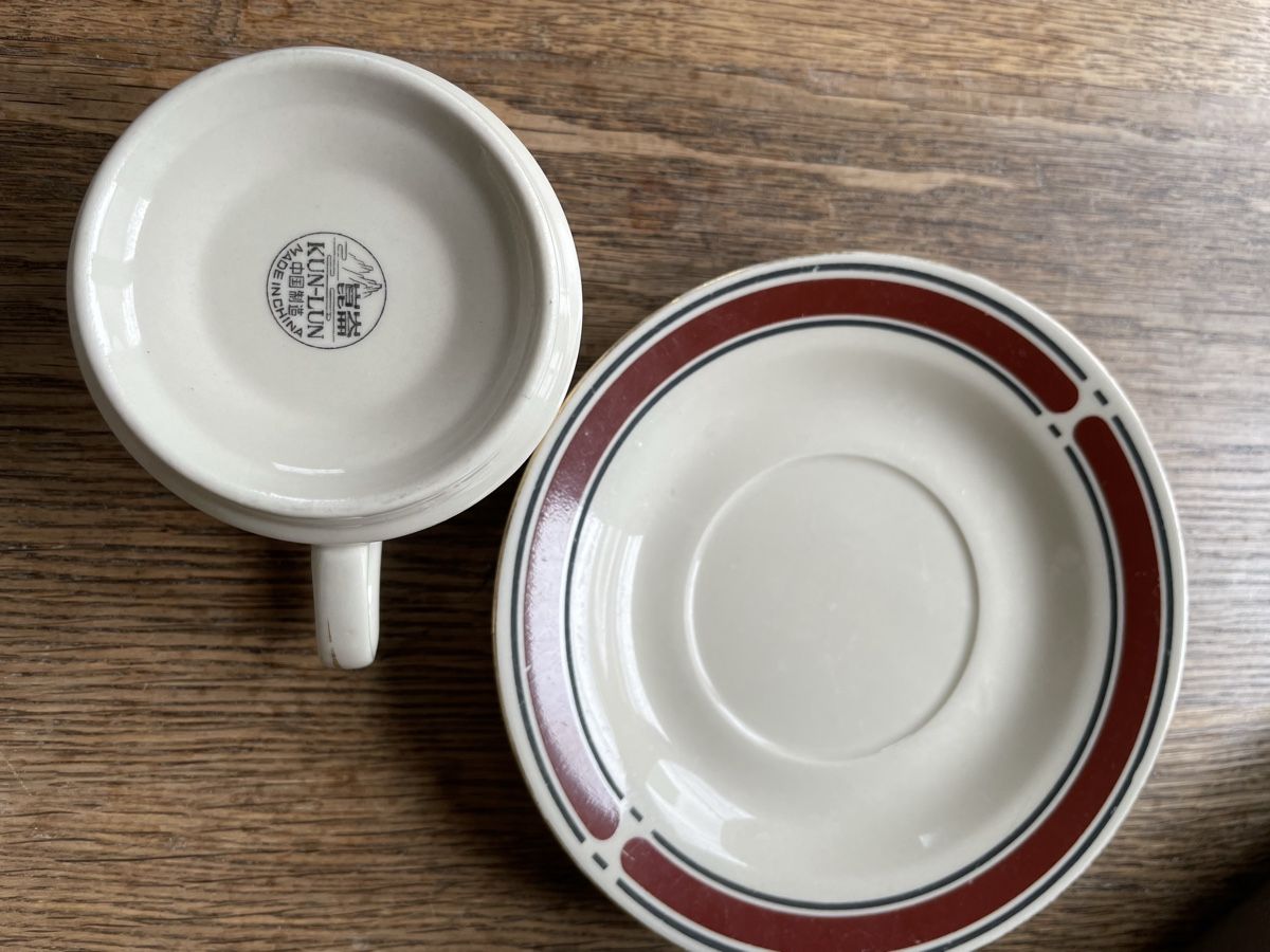 Tazze: 3 Stk Kun-Lun Kaffeetasse mit Untertasse – Usato da Zürich venduto da lgu_zg6n 3