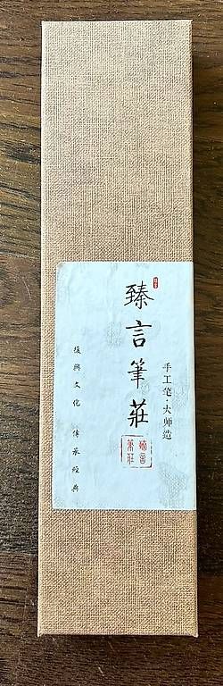 Penna & Evidenziatori: Kalligraphiestifte aus China – Usato da Küsnacht ZH venduto da zak_jc78 1