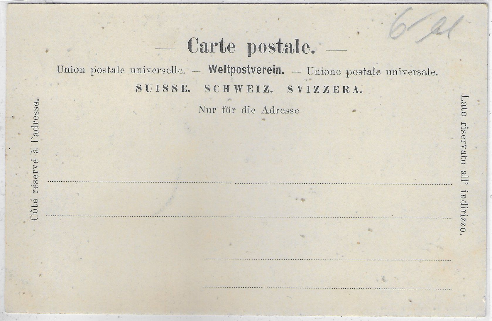 Ansichtskarten: Basel - Bernullianum und Bibliothek - animee belebt – Gebraucht aus Ettingen von Kartenplanet 1