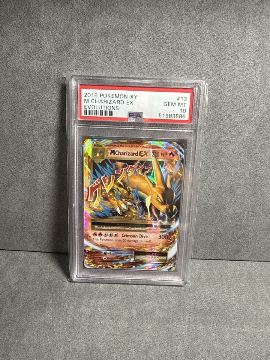 Pokémon Carte collezionabili: Trio PSA 10 Charizard EX - 2016 EVOLUTIONS XY  – Nuovo (secondo la descrizione) da Buchs ZH venduto da ber_wjl8 4