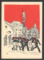 Studentenverbindung Zofingia Fête Centrale 9.-11.07.1955