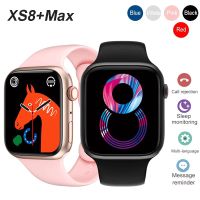 Smartwatch XS8+MAX