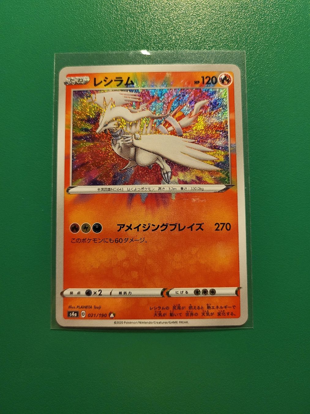 Pokémon Carte collezionabili: Reshiram Amazing Rare – Usato da Grindelwald venduto da lego9