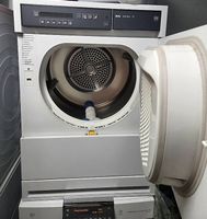 V-ZUG Adora TS Special Edition ELITE