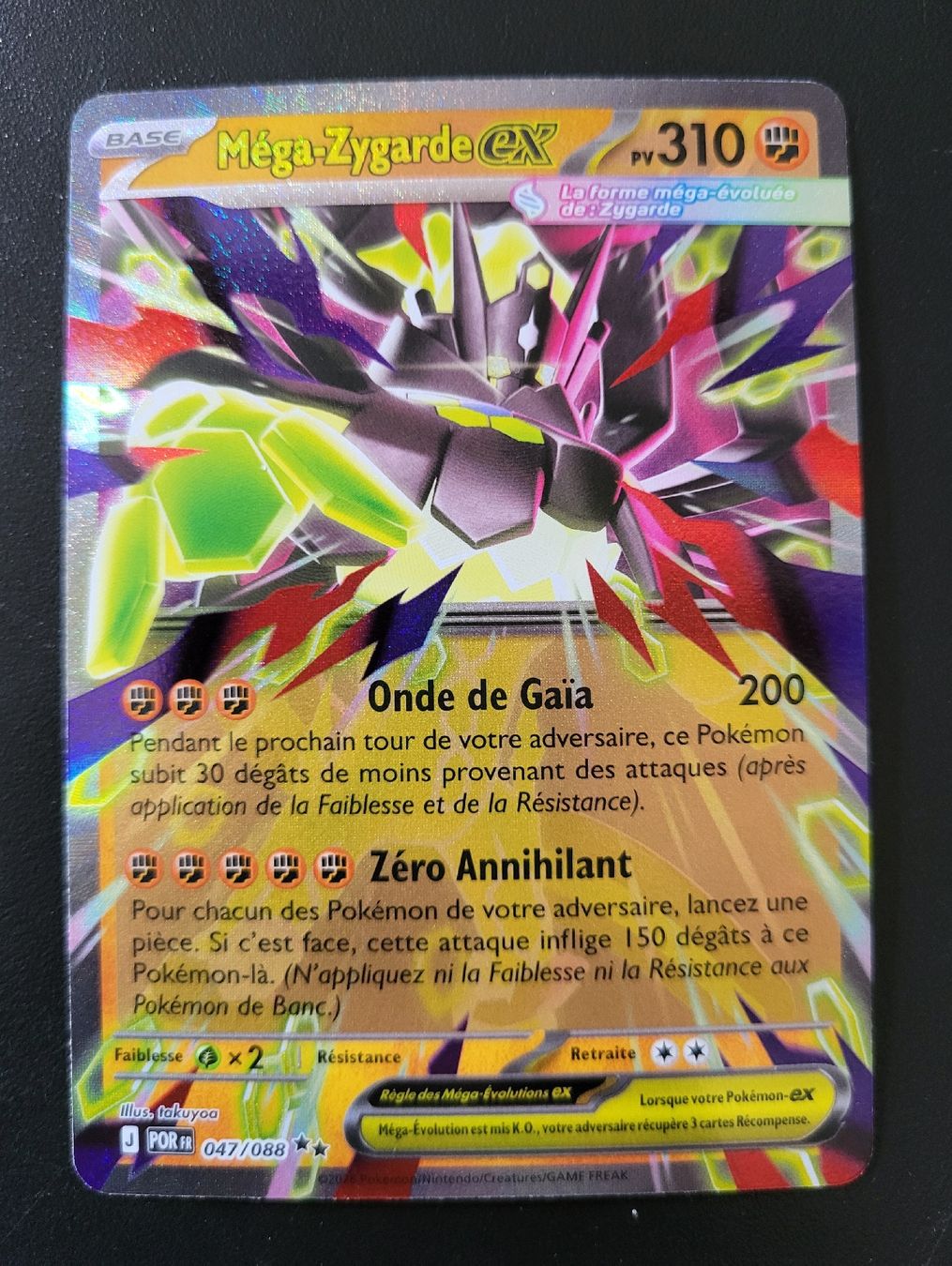 Pokémon Carte collezionabili: Mega Zygarde ex equilibre parfait Fr – Nuovo (secondo la descrizione) da St-Sulpice VD venduto da cel_ysf7