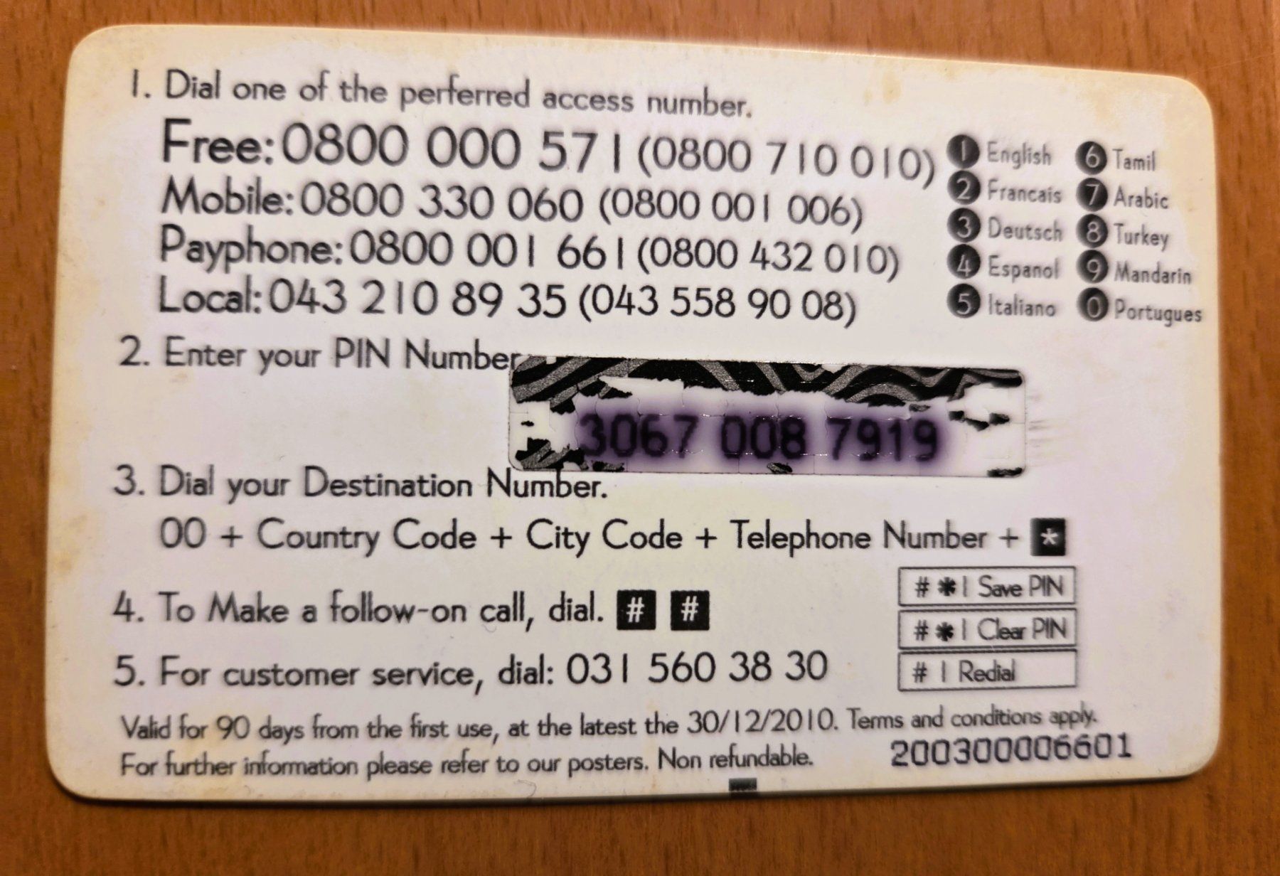 Schede telefoniche: PREPAID - SCHWEIZ – Usato da Brüttisellen venduto da Nighttrain 1