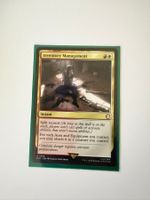 MTG: Inventory Management