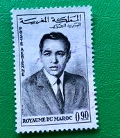 BRIEFMARKEN AUS  Marokko GESTEMPELT  Siehe Original Fotos  
