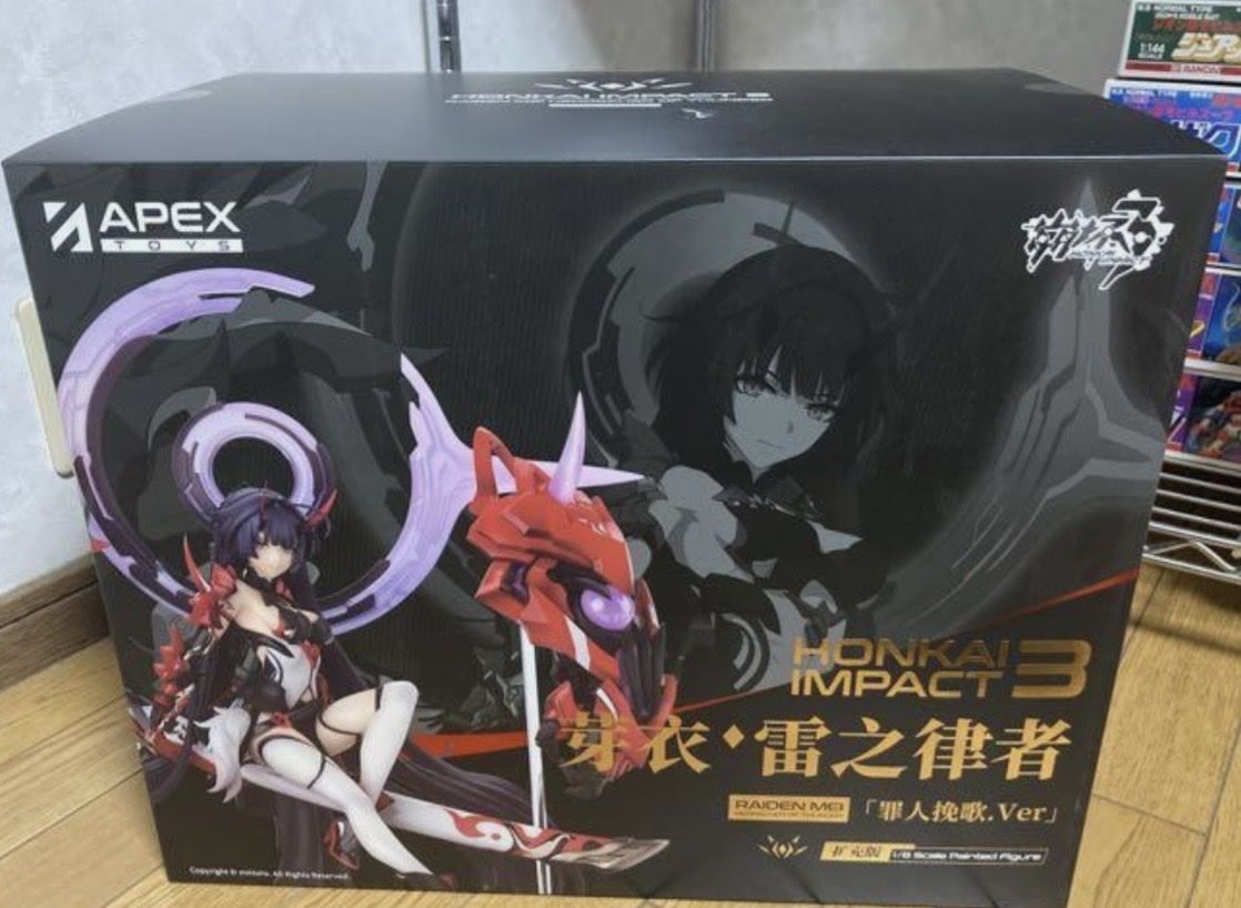 Figurines: Honkai Impact 3 Raiden Mei 1/8 – Neuf (Voir description) à Trimbach par Beast-Garou 9