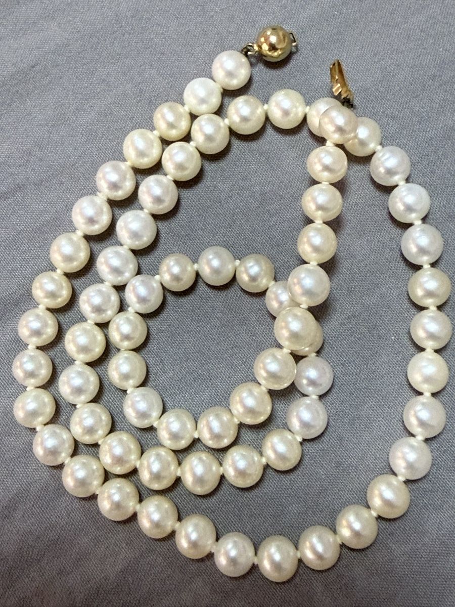 Perle (finte): Kette 14k mit echt Akoya Perlen – Usato da Oberhof venduto da RealStone 1