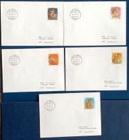 1987 FDC - Pro Juventute Einzel Vollstempel