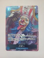 One Piece TCG Buggy P-084 Alt Art JP