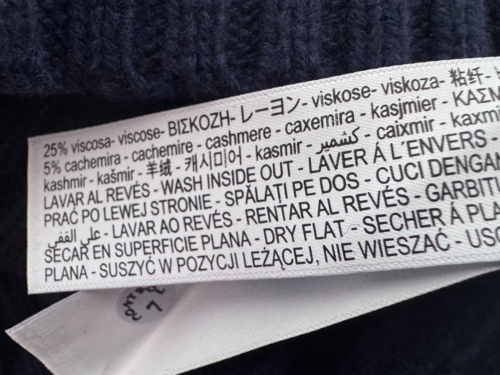 Massimo Dutti Pulls & Sweat-shirts: Massimo Dutti Strickpullover, neu, Gr.L, dunkelblau – Neuf (Voir description) à Nürensdorf par 2ND_STORY 7