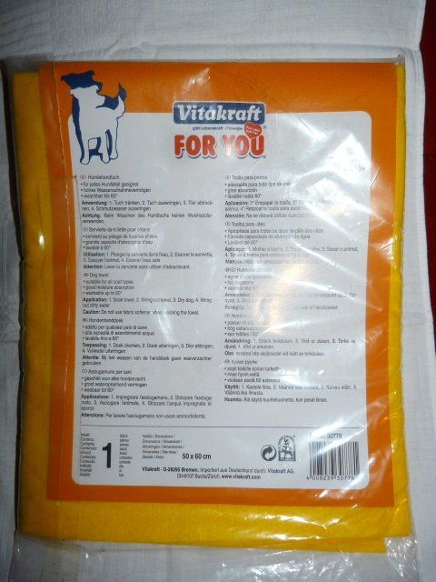 Badetücher: Hundehandtuch Vitakraft, neu % – Neu und originalverpackt aus Nunningen von mercury-4-dogs 1