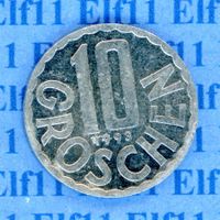 ATS___0.10 1993 -vz 10 Groschen