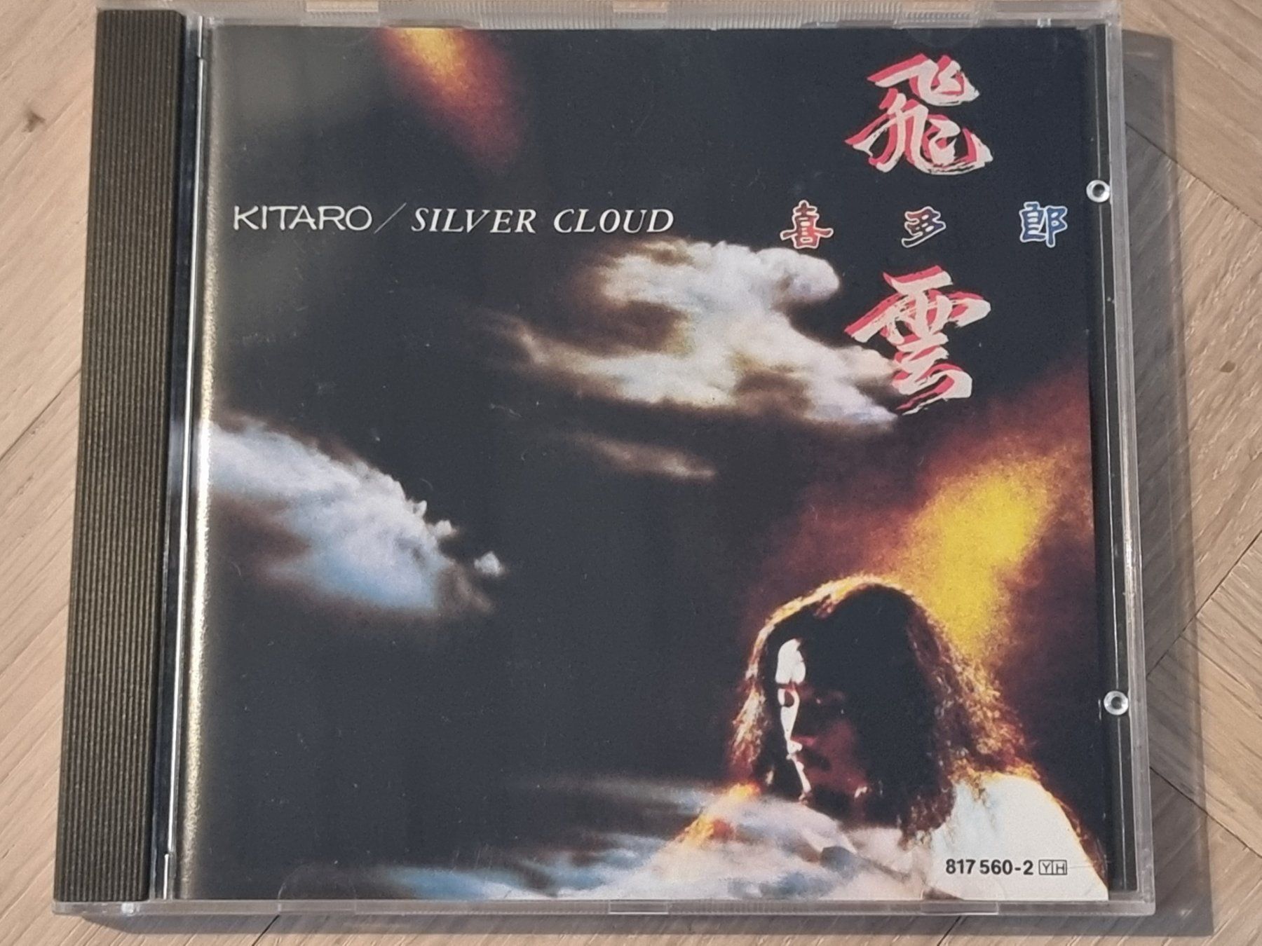 CD: Kitaro : Silver Cloud (CD) – Usato da Villigen venduto da Tschachtlan