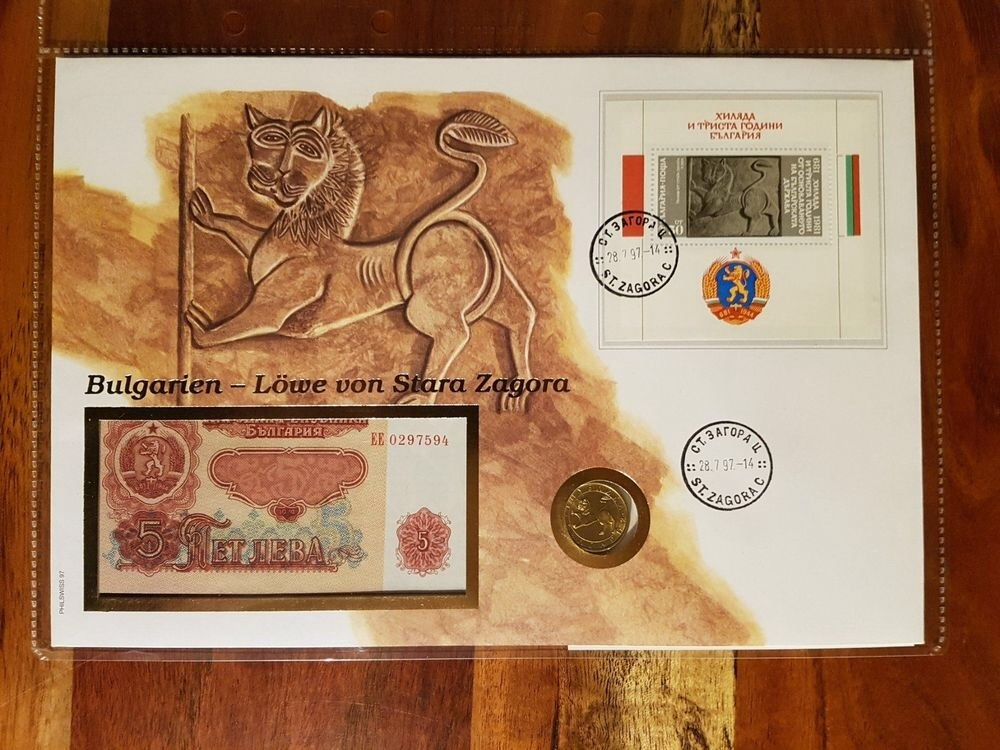 Banconote: Banknotenbrief - Bulgarien – Nuovo e nell'imballaggio originale da Muralto venduto da Alex1912