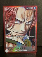 🔥 Shanks – OP09-001 Parallel Leader 