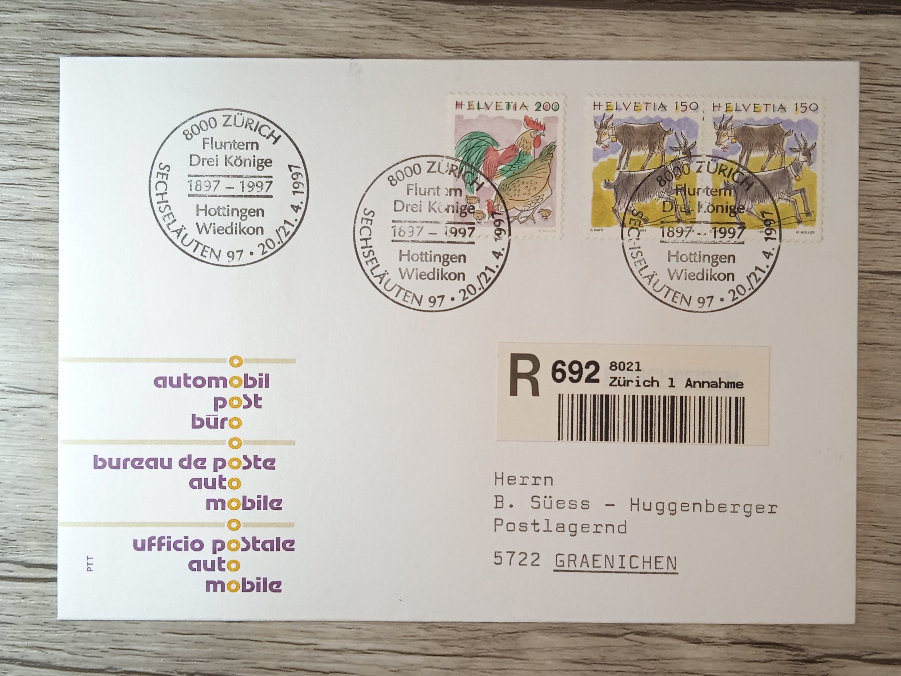 Tutti i francobolli: TR51 Enveloppe + Timbre Suisse 1997 – Usato da Cousset venduto da Patrick_Collections