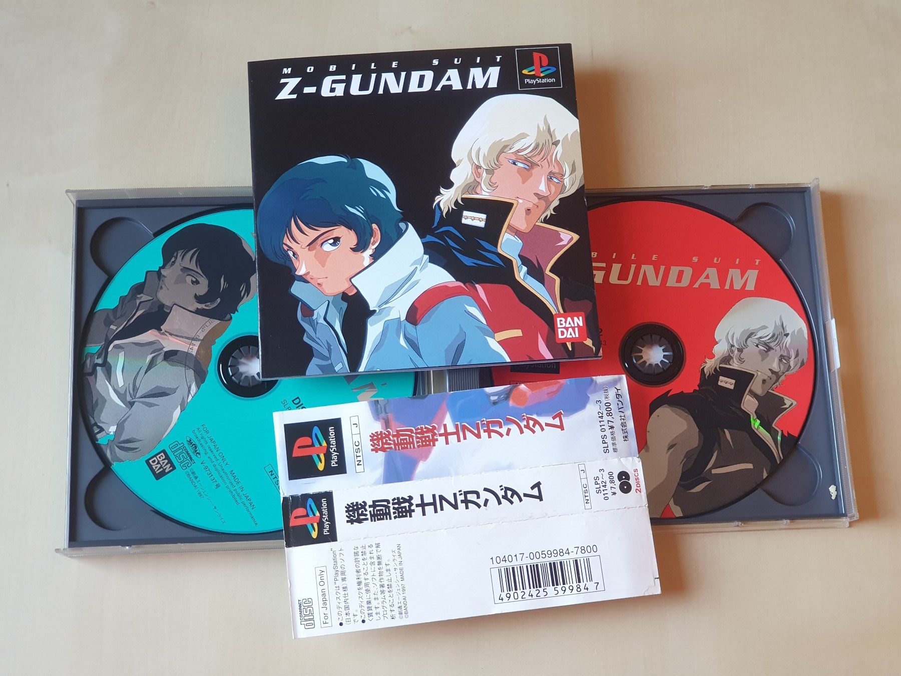 Sony Spiele: Mobile Suit Z-Gundam JAP – Gebraucht aus Stansstad von collectorsshop 2