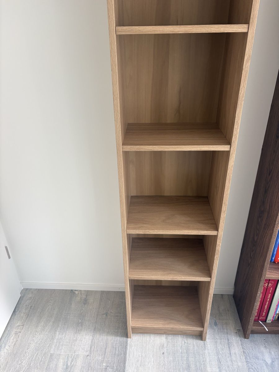 Ikea Regale: Bücherregal – Neu (gemäss Beschreibung) aus Zürich von est_5nzq 1