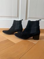 Stiefeletten mit Absatz | Wildleder | kaum getragen | Gr 38