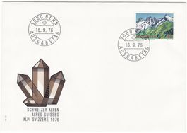 FDC SBK-Nr. 578 (Schweizer Alpen, Gotthardmassiv 1976)