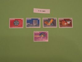 Dienstmarken OMPI (D XII), Nr. 1- 5 komplett, postfrisch **