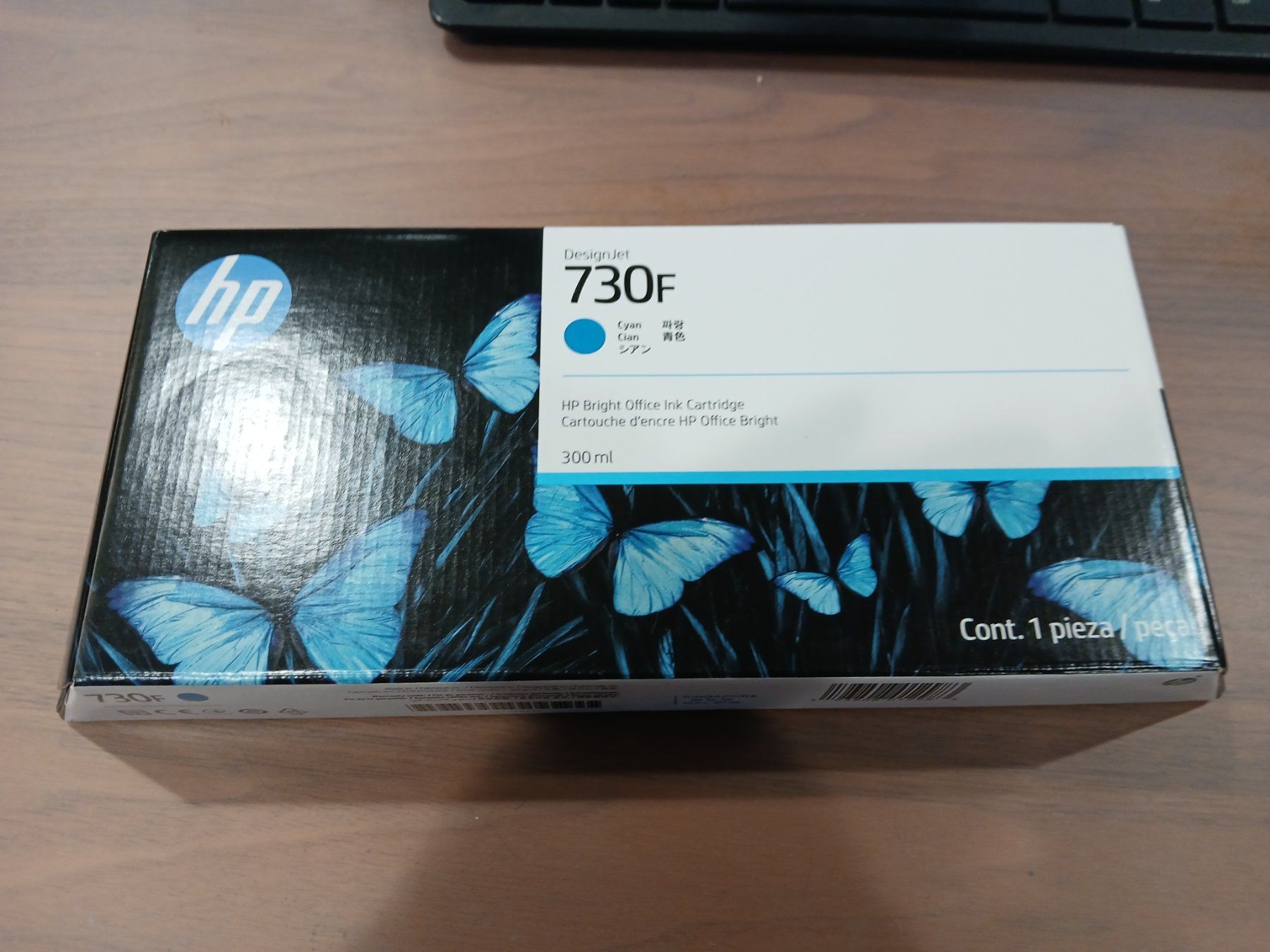 Hewlett Packard Druckerpatronen & Toner: DesignJet 730F HP Blue – Neu und originalverpackt aus Wiedlisbach von Pontiacman