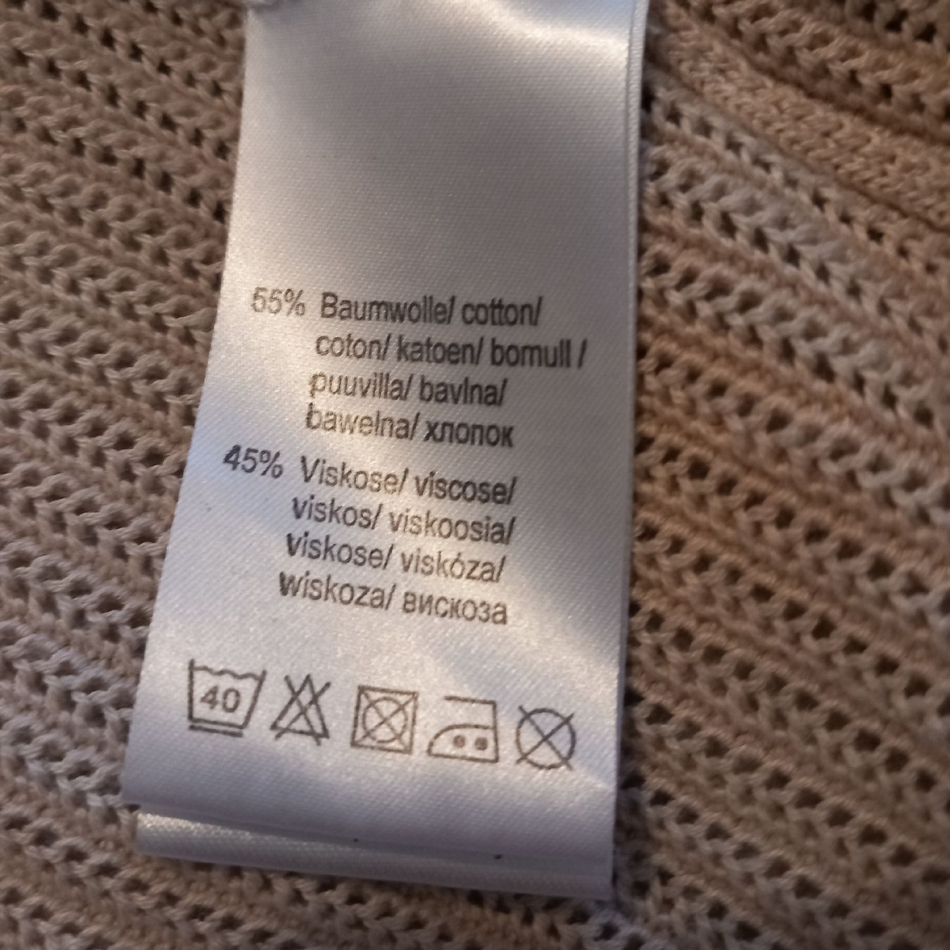 Jacken: Strickjacke Gr. 42 – Neu (gemäss Beschreibung) aus Wettingen von Socrates11 3