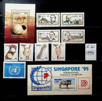 NAMIBIE BEAUX TIMBRES NEUFS** 1995. COTE 12.60 EUROS/S6