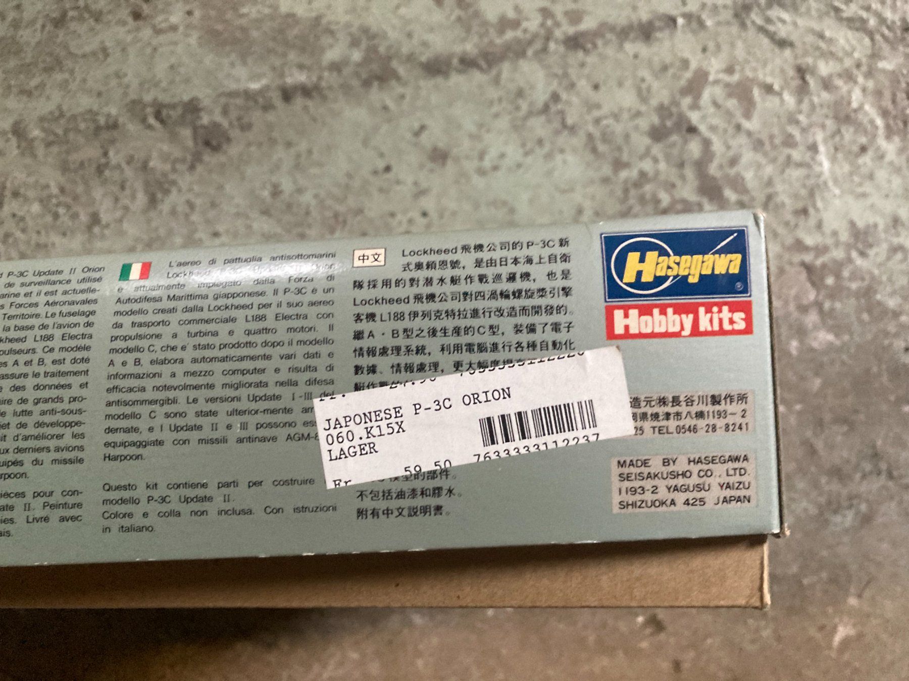 Lockheed Modellbausätze & Standmodelle: Bausatz LOCKHEED P-3C, Update II, ORION – Neu und originalverpackt aus Filzbach von Sugi7 3