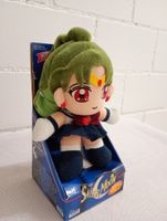 NEU Sailor Moon Plüschfigur, Sammlerstück! Vintage 1998