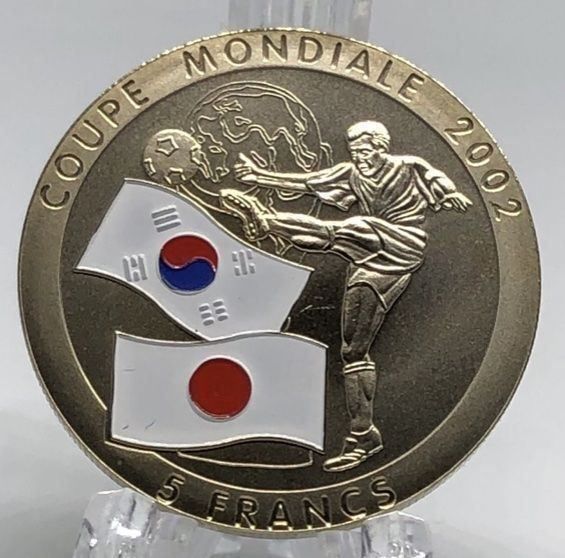 L'album de la Coupe du monde 2002, Guillaume Rebière