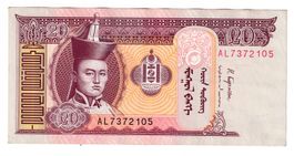Banknote Mongolei 20 tugrik  2017vorz
