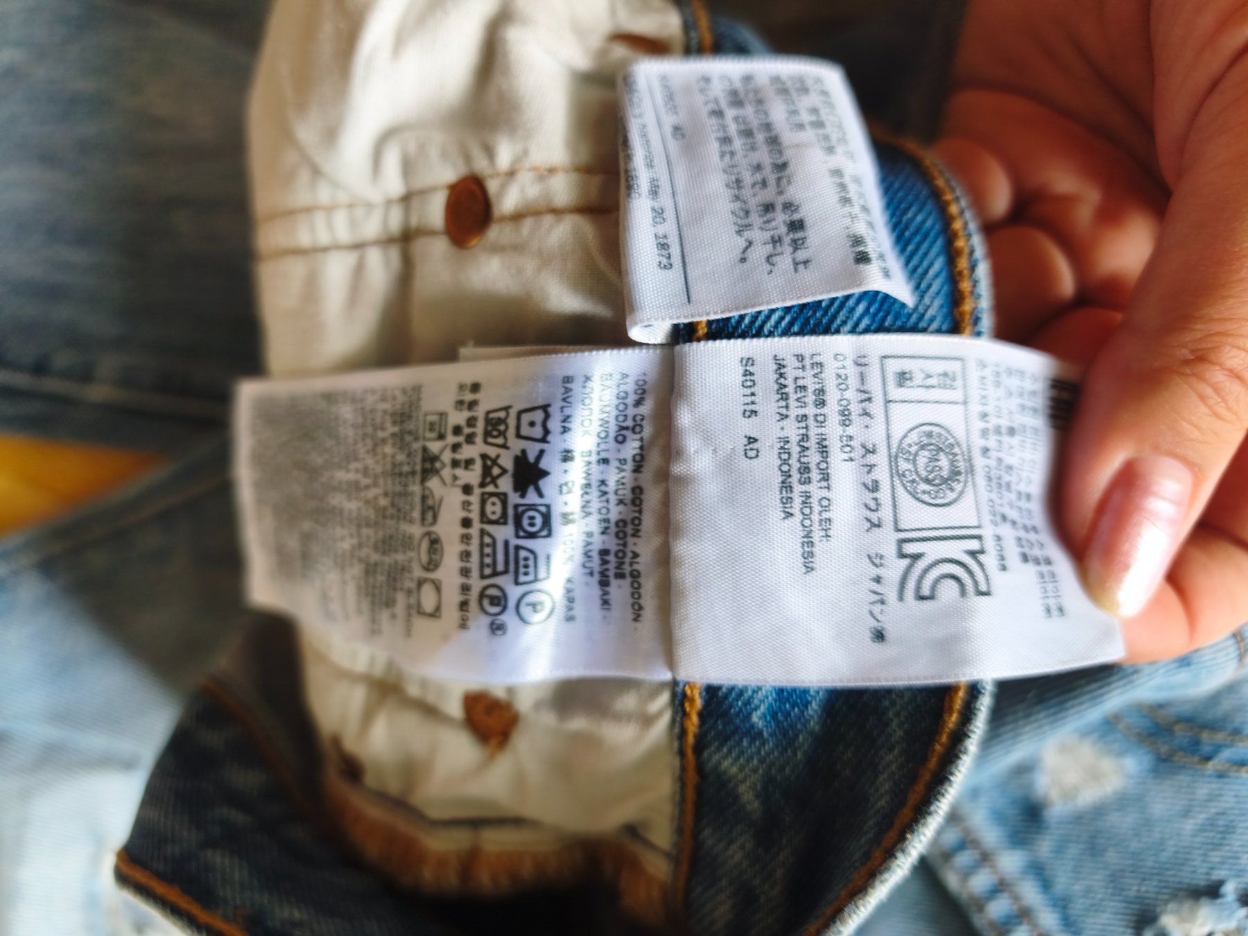 Levi's Jeans: Levis Jeans, 501 Tapered Gr38 – Gebraucht aus Bern von Tschu_Tschu 4