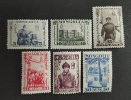 Mongolei/Mongolia 1932, LoT ungestempelt