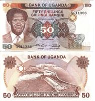 OUGANDA 50 SHILLINGS 1985 (UNC)