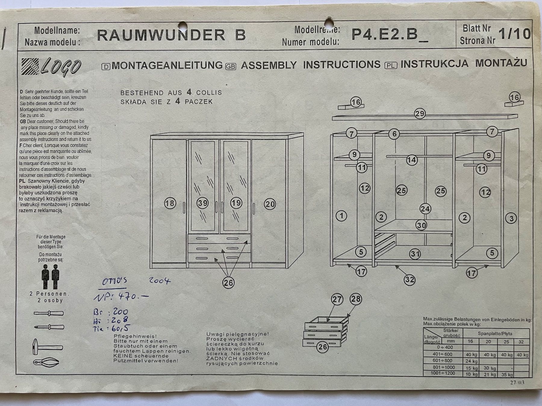 Armadi: Praktischer Kleiderschrank ab 10.Okt. bereit – Usato da Samstagern venduto da pwj_q5r9 1