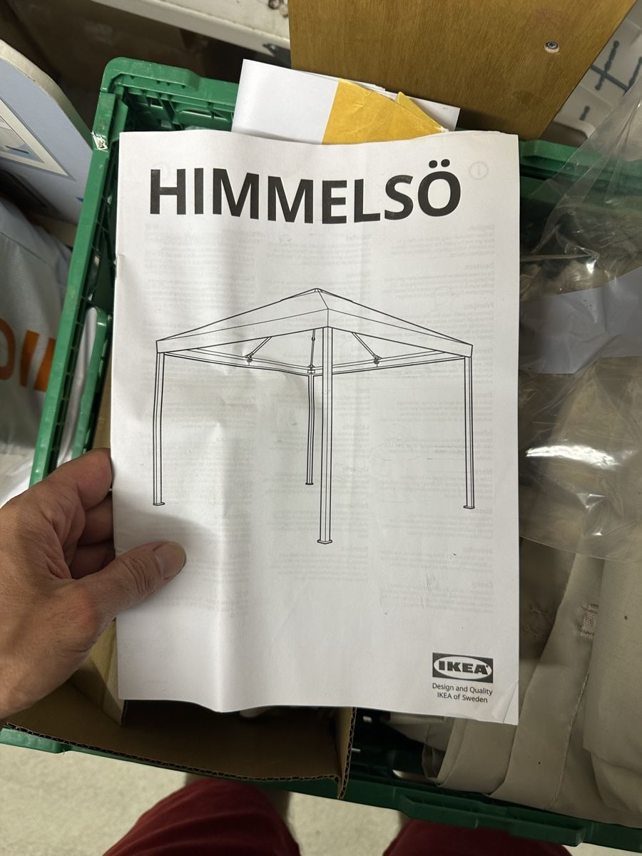 Markisen: HIMMELSÖ Pavillon IKEA – Gebraucht aus Dielsdorf von Luigi1989 3